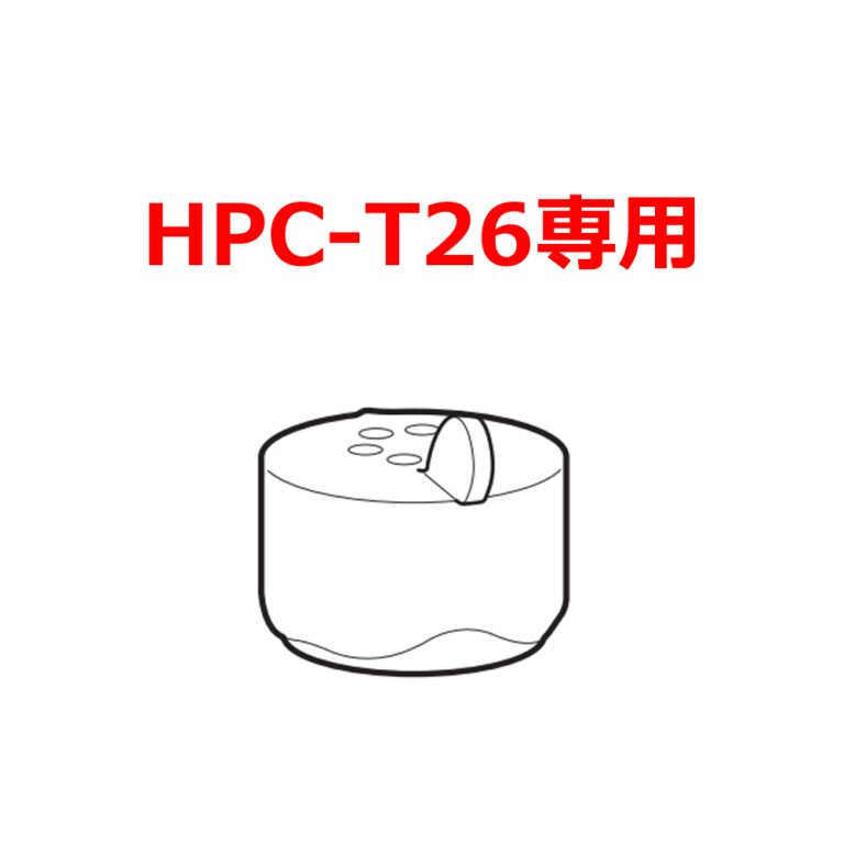 HPCT26_B03